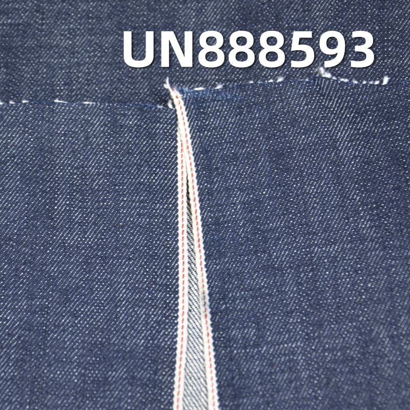 All-Cotton Slub Selvedge Denim | 13.5oz Selvedge Denim | For Jeans & Denim Jackets