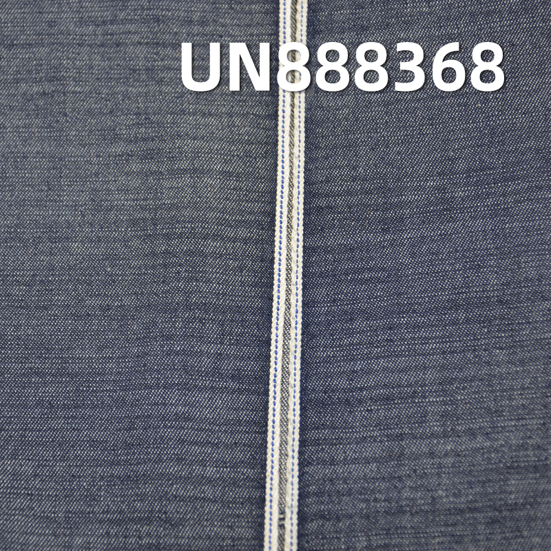 100% Cotton Slub Selvedge Denim | 7oz Twill | Fabric for Jeans, Denim Skirts & Denim Shirts