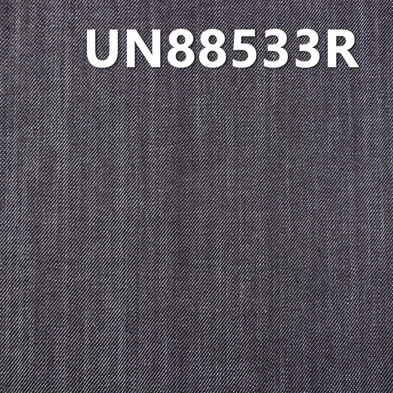 Stretch Slub Denim Fabric | 10.5oz Mid-weight Rinsed Cotton Twill | For Jeans, Skirts & Shirts