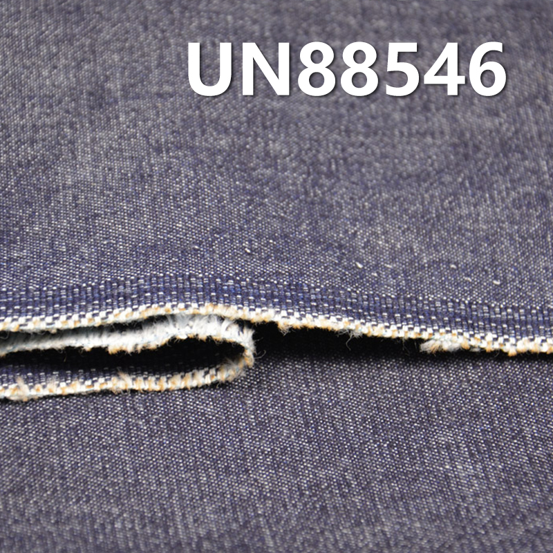 8 oz Stretch Denim Fabric | “Z”Twill Cotton-Blend Denim for Jeans, Skirts,Shirts