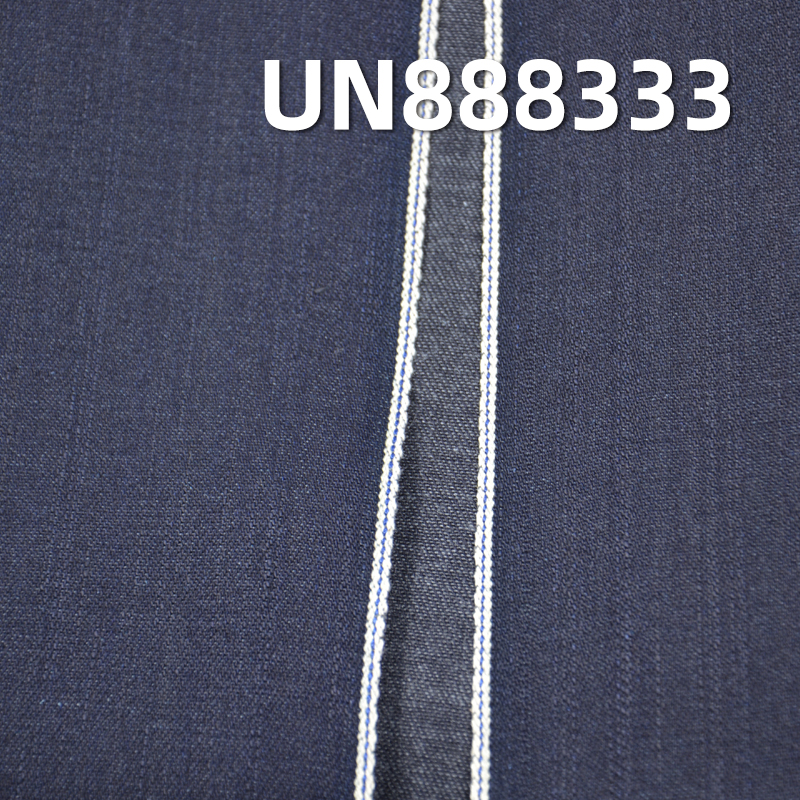 Rayon Slub Selvedge Denim | 7.5oz Spring-Summer Denim Fabric | Right Twill Selvedge Denim | Jeans, Skirts, Denim Shirts