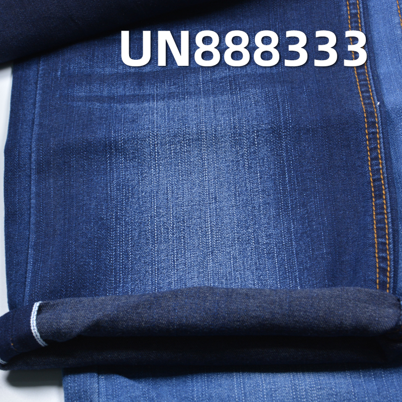 Rayon Slub Selvedge Denim | 7.5oz Spring-Summer Denim Fabric | Right Twill Selvedge Denim | Jeans, Skirts, Denim Shirts