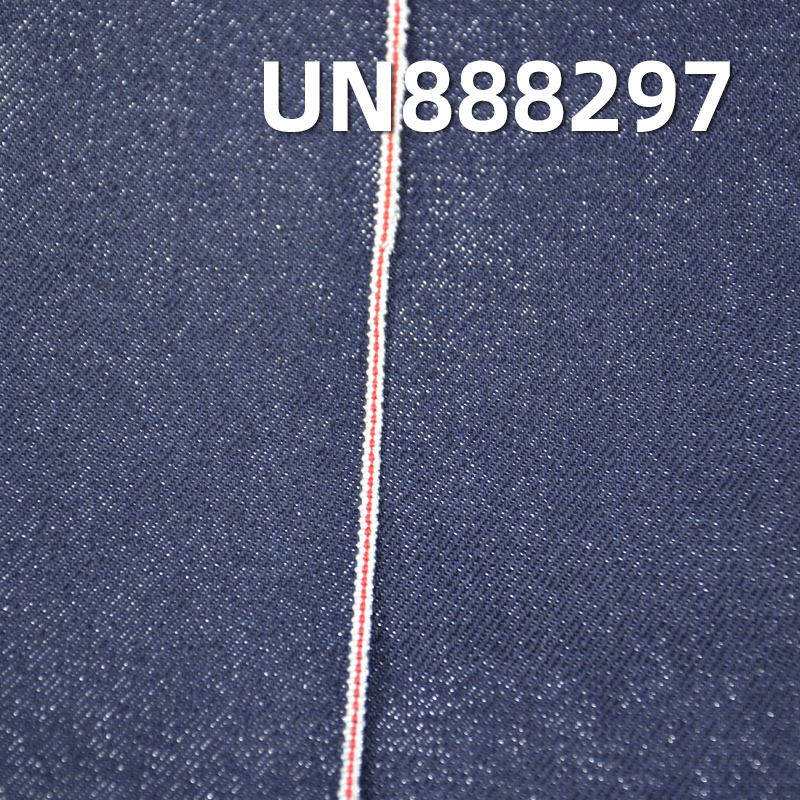 Silver Thread Selvedge Denim | 15oz Cotton-Polyester Twill Selvedge Denim |Bag, Streetwear Jeans, Denim Jacket Fabric