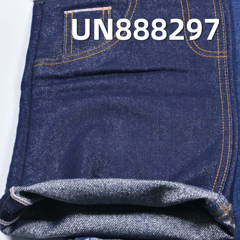 Silver Thread Selvedge Denim | 15oz Cotton-Polyester Twill Selvedge Denim |Bag, Streetwear Jeans, Denim Jacket Fabric