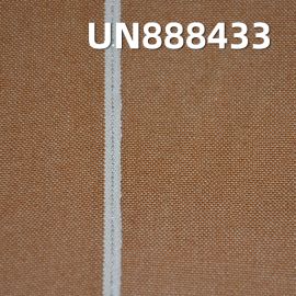 100% Cotton Canvas Selvedge Denim 32/33"  10oz UN888433