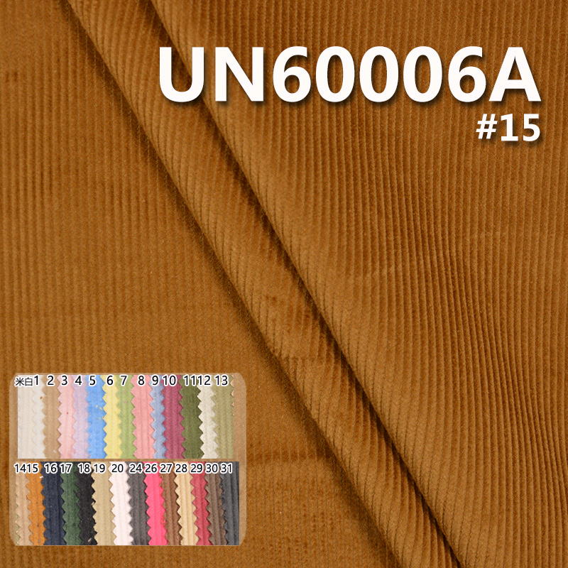 100% Cotton Dyed Corduroy 8W 4H 57/58" 295g/m2 UN60006A