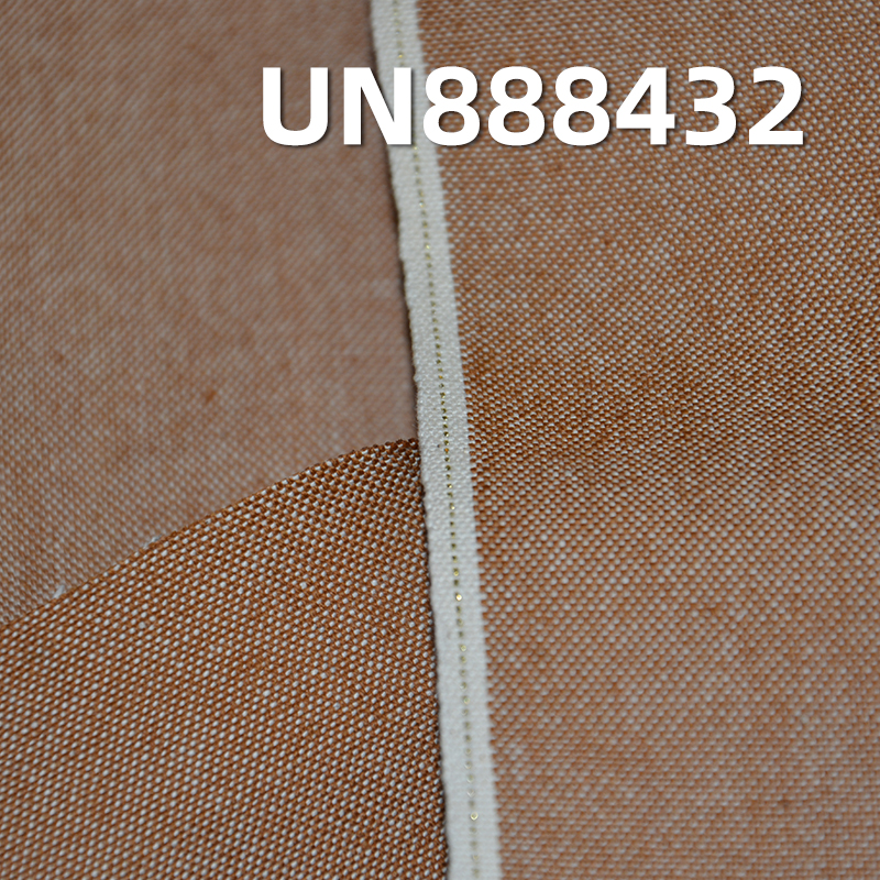 100% Cotton Selvedge Denim | 10oz Cotton Jacquard Canvas | Raw Denim | Jeans, Skirts, Shirts Fabric