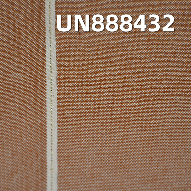 100% Cotton Selvedge Denim | 10oz Cotton Jacquard Canvas | Raw Denim | Jeans, Skirts, Shirts Fabric