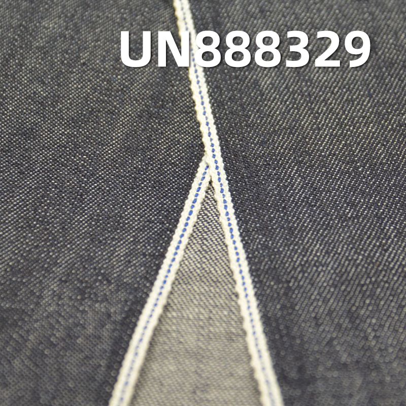 100% Cotton Selvedge Denim | 7.5oz Slub Cotton 2/1 “Z” Twill Fabric | Raw Denim for Jeans, Skirts, Shirts, Jackets