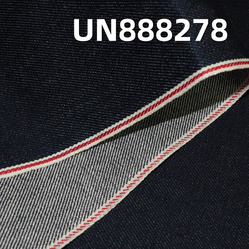 100%Cotton Red Selvedge Denim | 12.5 oz Four-Piece  Twill | Fabric for Jeans and Jackets