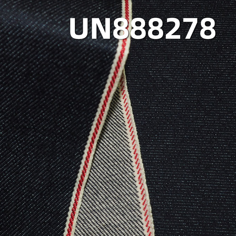 100%Cotton Red Selvedge Denim | 12.5 oz Four-Piece  Twill | Fabric for Jeans and Jackets
