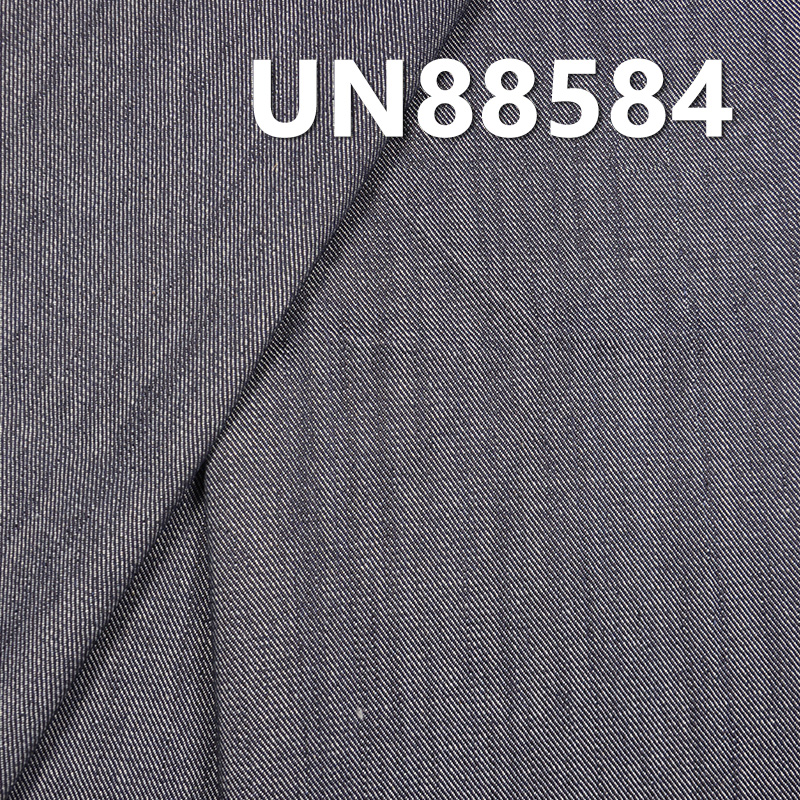100% Cotton Denim |10.4oz Warp Slub “S” Twill | 3/1 "S" Twill for Jeans, Skirts, Shirts Fabric