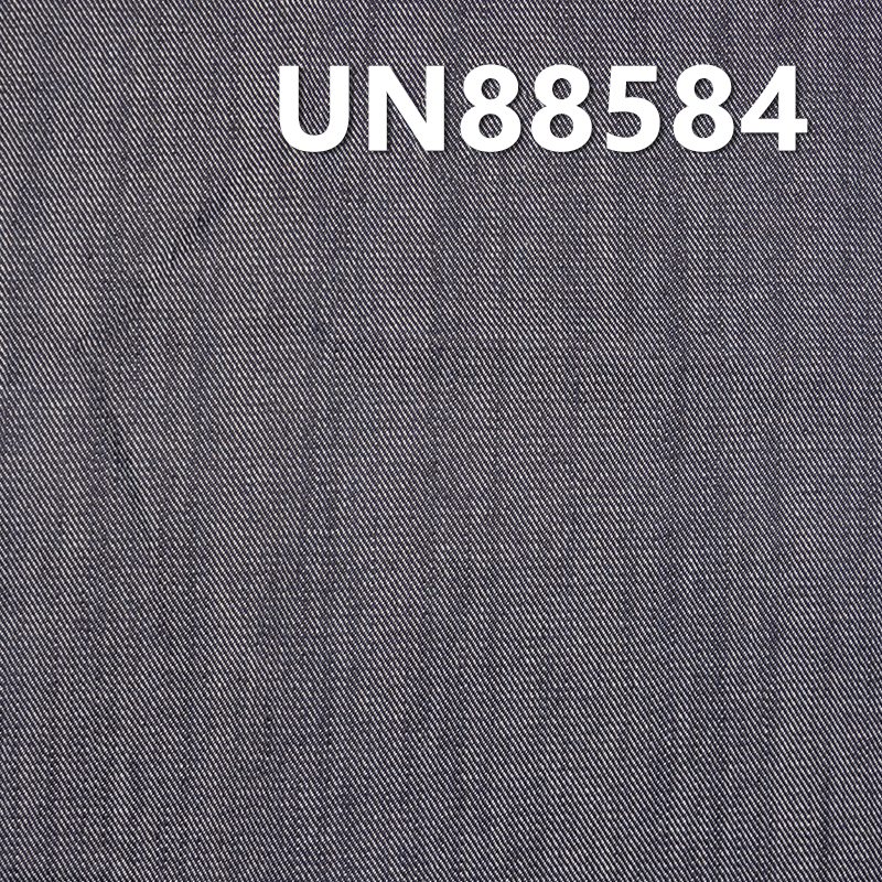 100% Cotton Denim |10.4oz Warp Slub “S” Twill | 3/1 "S" Twill for Jeans, Skirts, Shirts Fabric