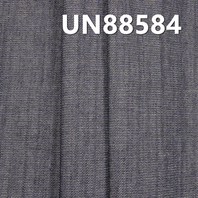 100% Cotton Denim |10.4oz Warp Slub “S” Twill | 3/1 "S" Twill for Jeans, Skirts, Shirts Fabric