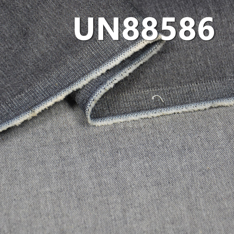 Cotton-Spandex Tencel Denim | 6.7oz Lightweight Spring/Summer Denim | Stretch Denim for Jeans, Skirts, Shirts Fabric