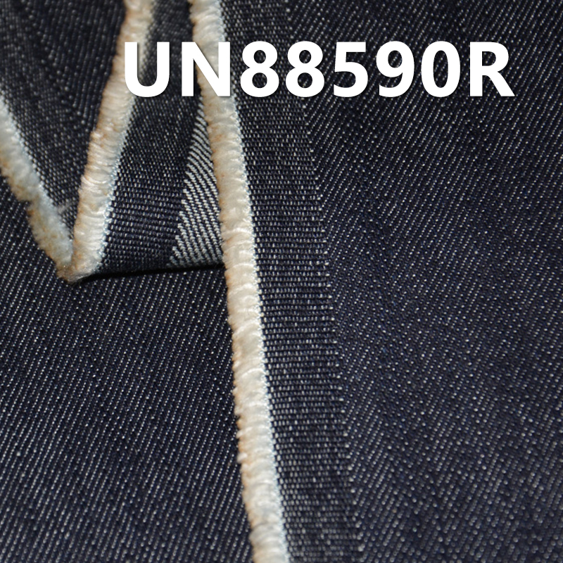 Tencel Cotton Denim | 12oz Cotton Stretch Twill | Slub Cotton 3/1 "Z" Twill | Jeans, Trendy Denim Jackets Fabric