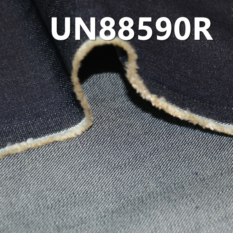 Tencel Cotton Denim | 12oz Cotton Stretch Twill | Slub Cotton 3/1 "Z" Twill | Jeans, Trendy Denim Jackets Fabric