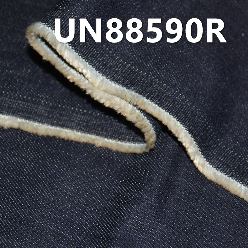 Tencel Cotton Denim | 12oz Cotton Stretch Twill | Slub Cotton 3/1 "Z" Twill | Jeans, Trendy Denim Jackets Fabric