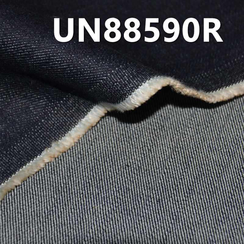 Tencel Cotton Denim | 12oz Cotton Stretch Twill | Slub Cotton 3/1 "Z" Twill | Jeans, Trendy Denim Jackets Fabric