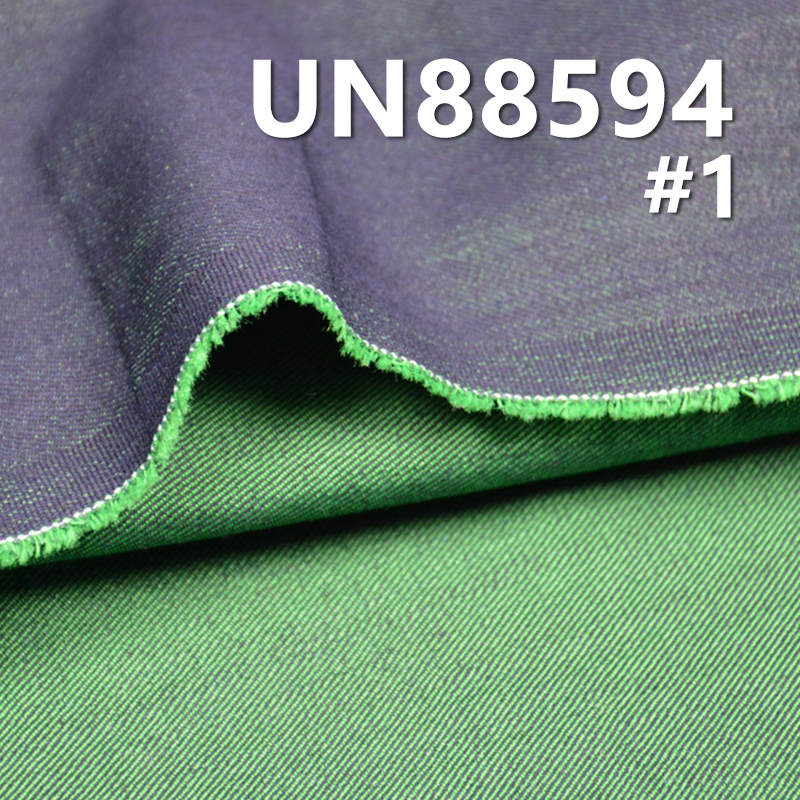 Dyed Polyester/Cotton Spendex Rope Dyed Denim Twill 57/58" 10oz UN88594