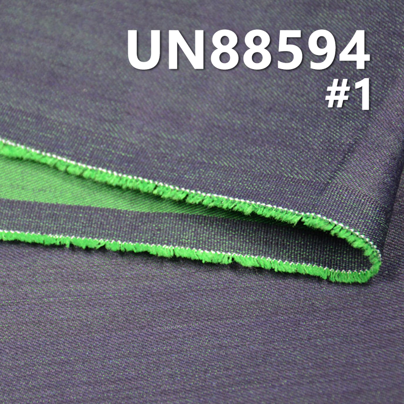 Dyed Polyester/Cotton Spendex Rope Dyed Denim Twill 57/58" 10oz UN88594