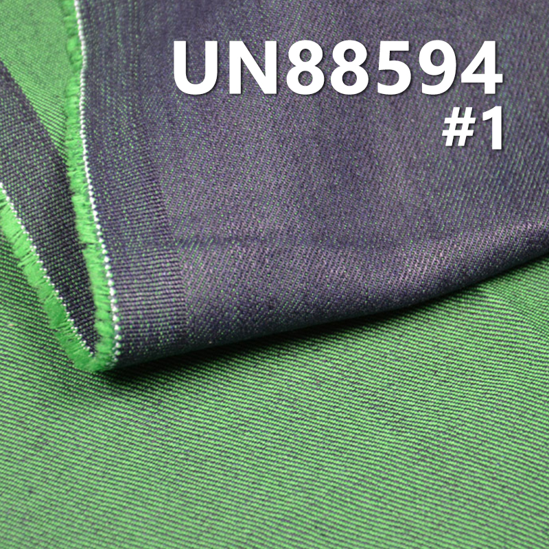 Dyed Polyester/Cotton Spendex Rope Dyed Denim Twill 57/58" 10oz UN88594