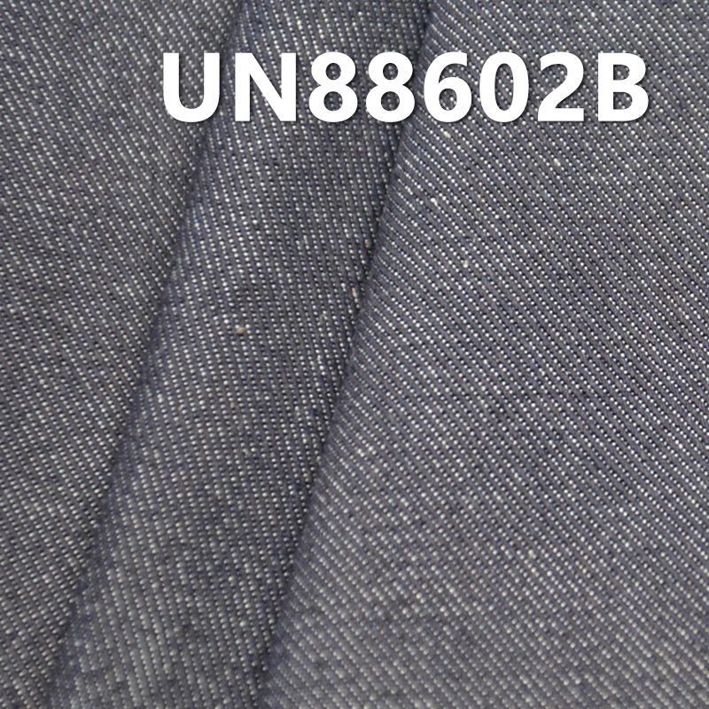 Stretch Denim | 11.5oz Cotton Stretch (Brushed Back ) Denim | 3/1 “S” Twill | Warm Fall/Winter Denim | Jeans, Skirts, Jackets Fabric