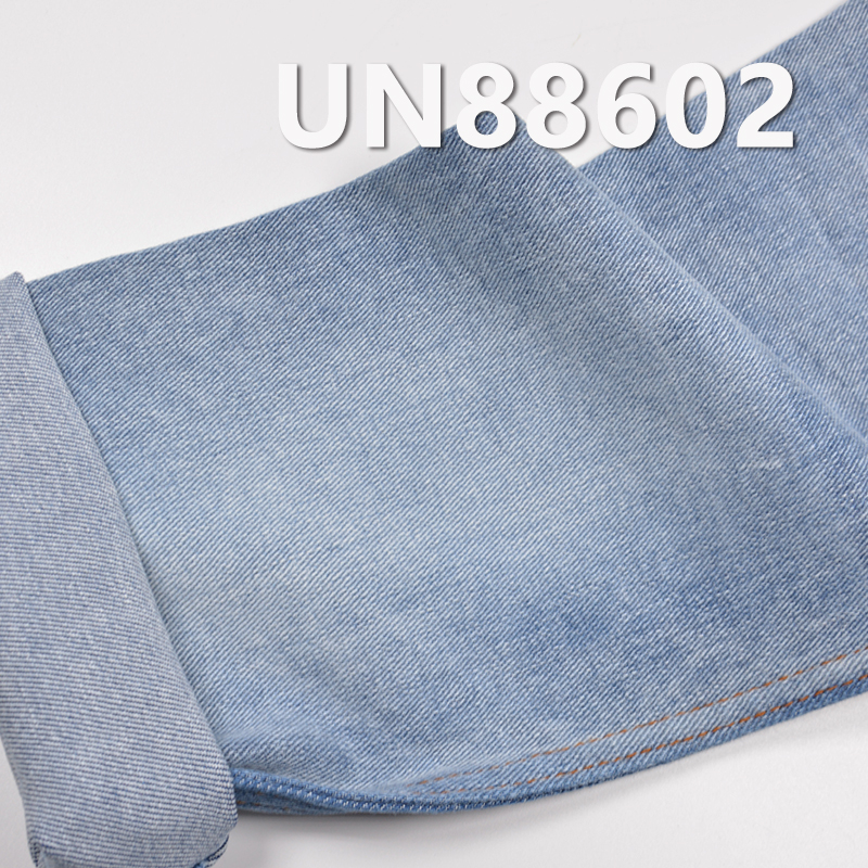 Stretch Denim Fabric | 11.5oz Cotton Stretch Denim | 3/1 “S” Twill | Jeans, Skirts, Denim Jackets Fabric