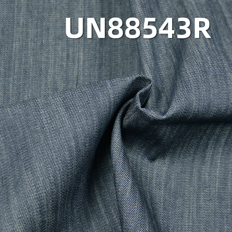 Desized Denim Fabric | 6.4 oz Cotton Slub Twill Denim Fabric | Fabric for Denim Skirts and Casual Shirts