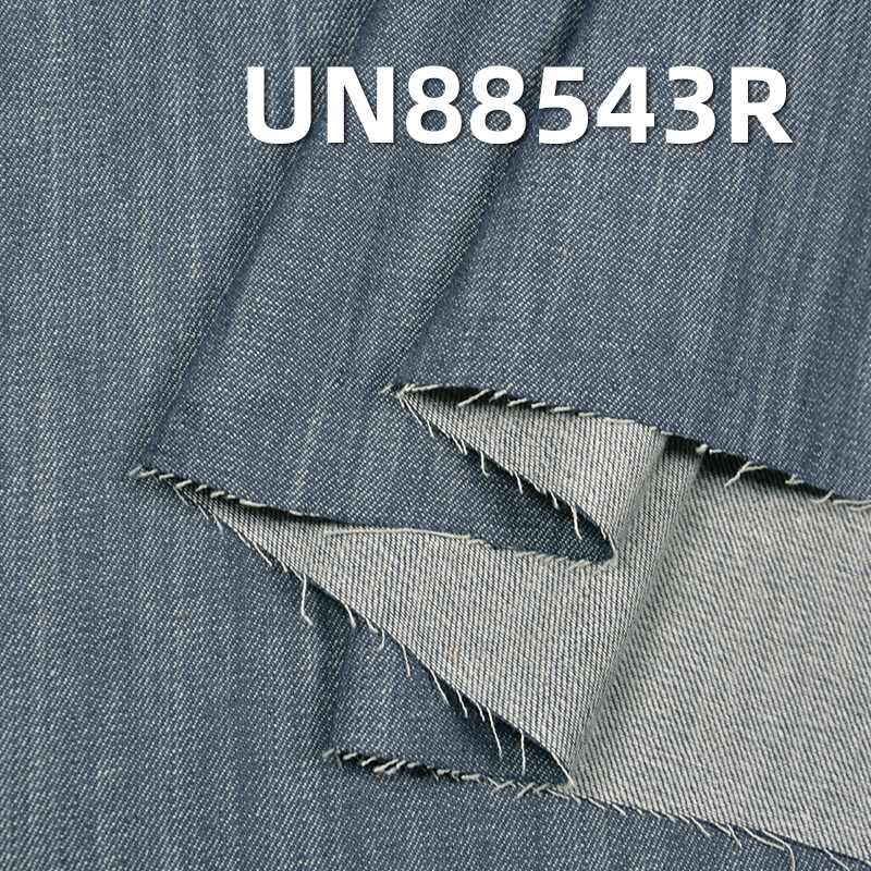 Desized Denim Fabric | 6.4 oz Cotton Slub Twill Denim Fabric | Fabric for Denim Skirts and Casual Shirts