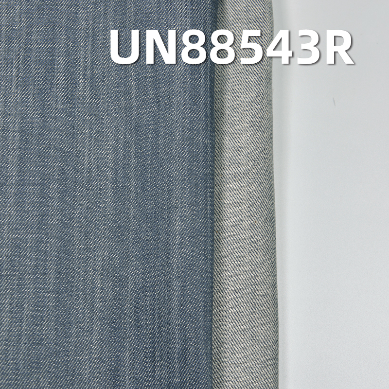 Desized Denim Fabric | 6.4 oz Cotton Slub Twill Denim Fabric | Fabric for Denim Skirts and Casual Shirts