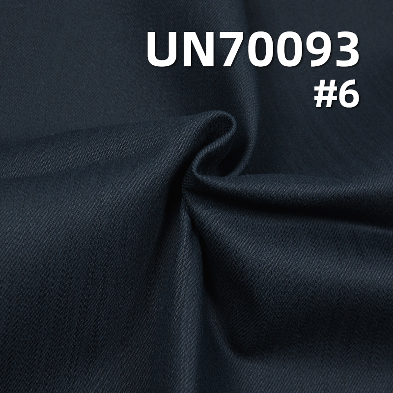 97% Cotton 3% Spandex  Dyed   Rain  3/1"Z"Twill 54/55" UN70093