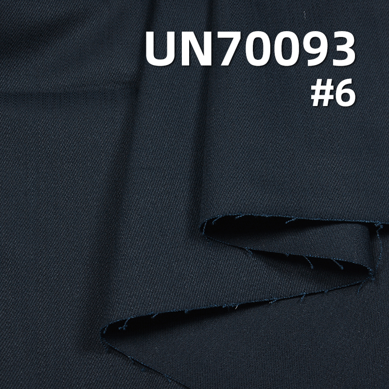 Stretch Cotton Twill Fabric | 390g/m² Heavyweight Warp Slub Cotton | 3/1 "Z" Twill for Bags,Work Pants,Suits,Jackets
