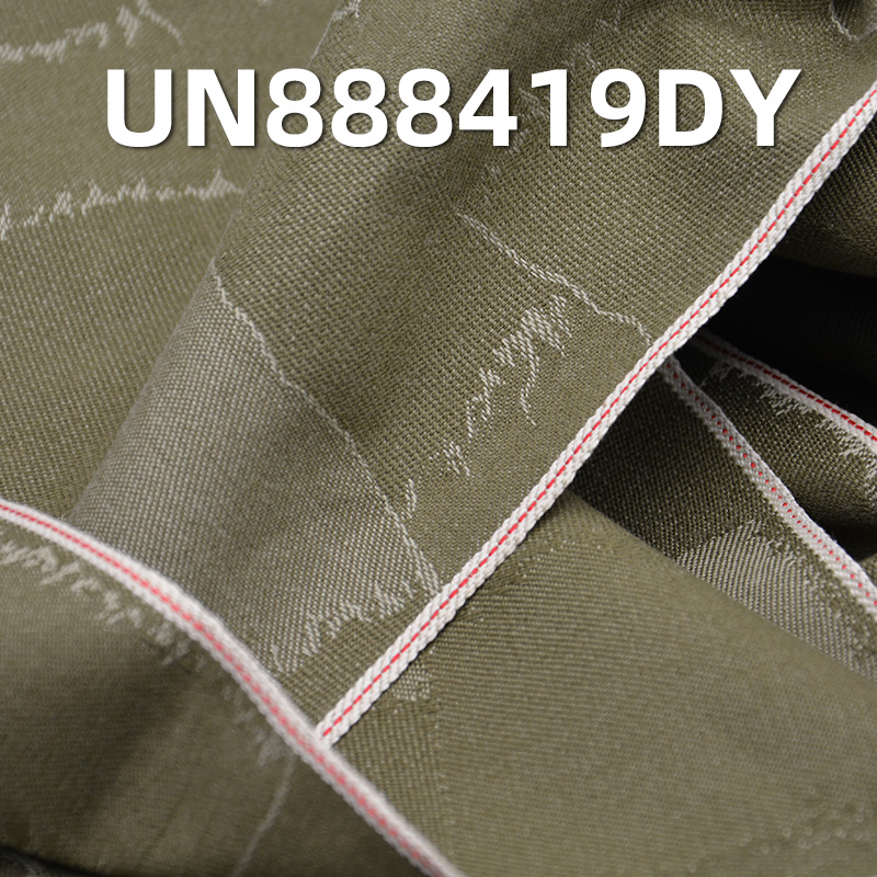 100% Cotton Selvedge Denim | 9.5oz Dyed Jacquard Checkered Denim | Raw Denim | Jeans, Skirts, Shirts Fabric