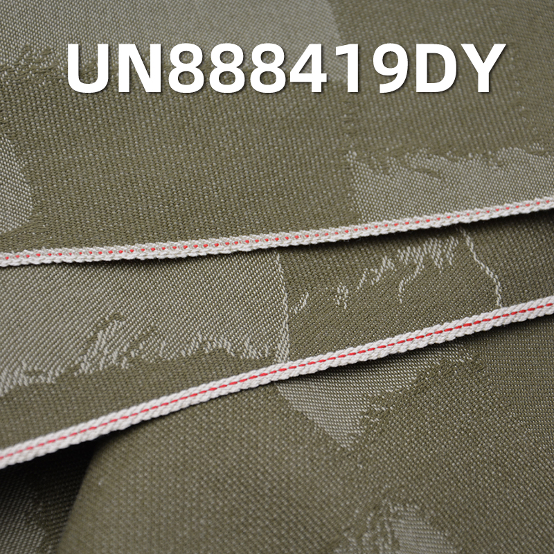 100% Cotton Selvedge Denim | 9.5oz Dyed Jacquard Checkered Denim | Raw Denim | Jeans, Skirts, Shirts Fabric