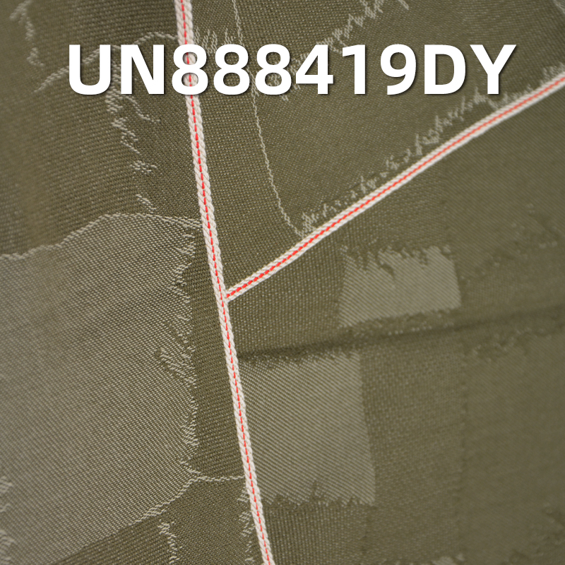 100% Cotton Selvedge Denim | 9.5oz Dyed Jacquard Checkered Denim | Raw Denim | Jeans, Skirts, Shirts Fabric