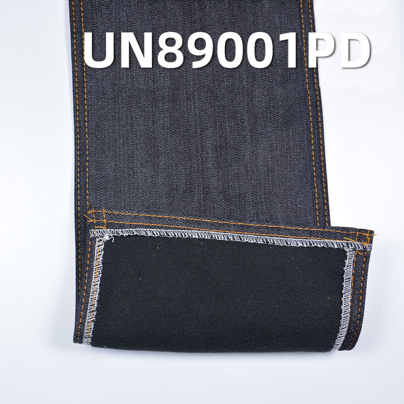 Stretch Desized Bonded Fleece Denim | 15.2 oz Cotton T/R Fabric | For Denim Jackets Outerwear