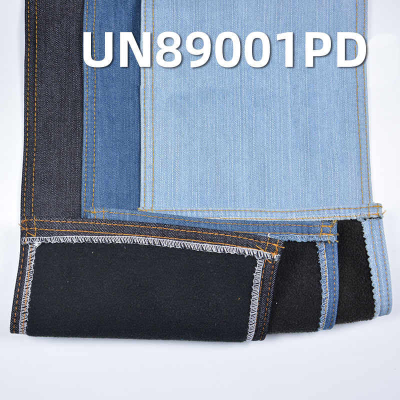 Stretch Desized Bonded Fleece Denim | 15.2 oz Cotton T/R Fabric | For Denim Jackets Outerwear