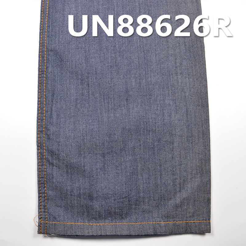 100% Cotton Denim | 4oz Warp Slub Desizing Denim | 2/1 “Z” Twill | Denim Fabric for Wide-Leg Pants, Skirts, Shirts