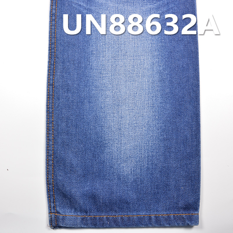 Mercerized  Denim | 11.8oz Cotton Warp Slub "Z" Twill Denim Fabric | Ideal for Jeans,Jackets,Outerwear
