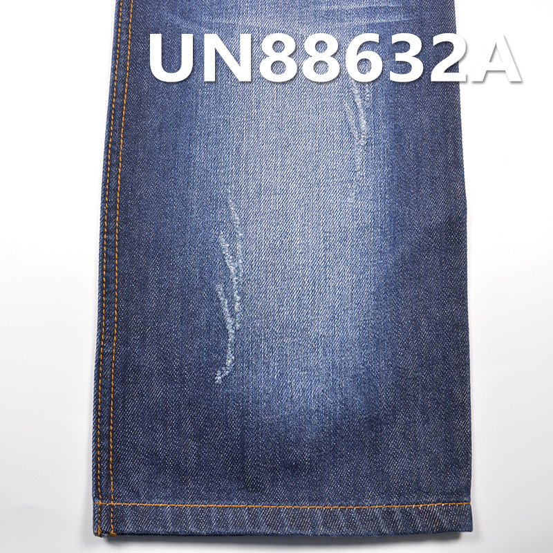 Mercerized  Denim | 11.8oz Cotton Warp Slub "Z" Twill Denim Fabric | Ideal for Jeans,Jackets,Outerwear