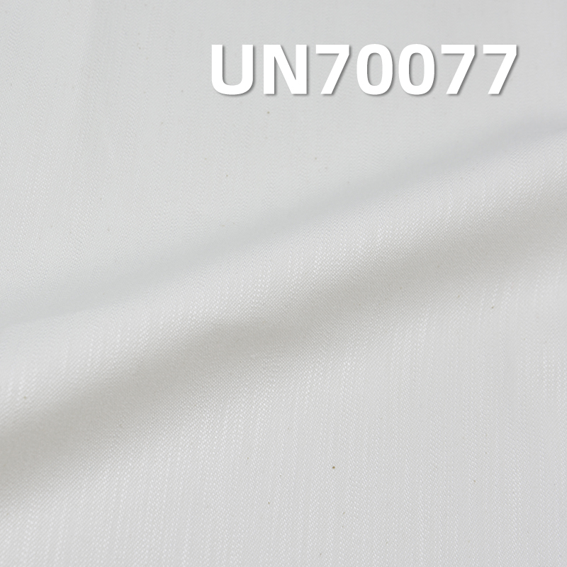 Cotton Stretch Dyed Fabric | 350g/m² Slub Twill Fabric | Fabric for Bags, Trousers & Jackets/Outerwear