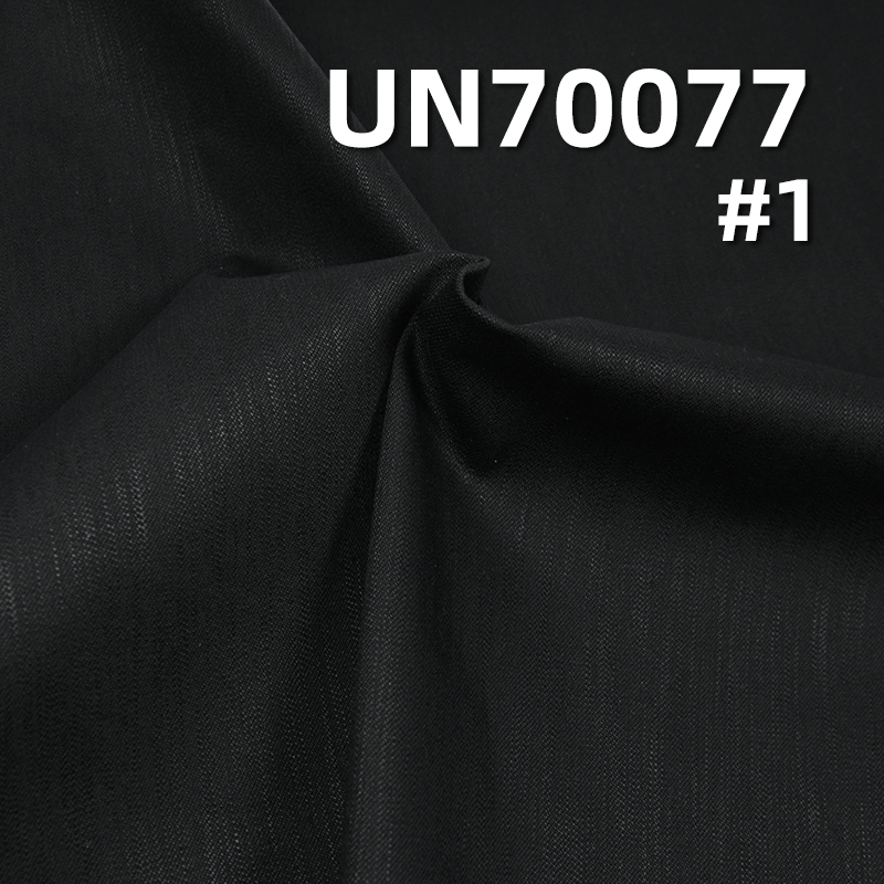 Cotton Stretch Dyed Fabric | 350g/m² Slub Twill Fabric | Fabric for Bags, Trousers & Jackets/Outerwear