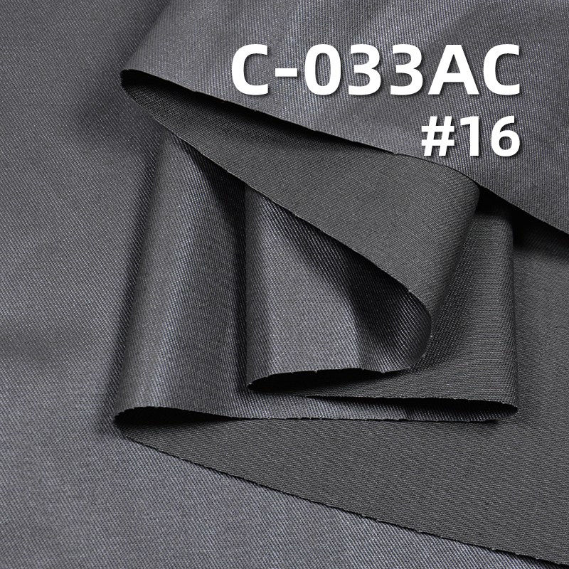 100% Cotton Twill Gabardine Fabric | 275g/m² Woven Twill PU Coated Leather-Like Fabric | Fabric for Bags, Hats, and Apparel