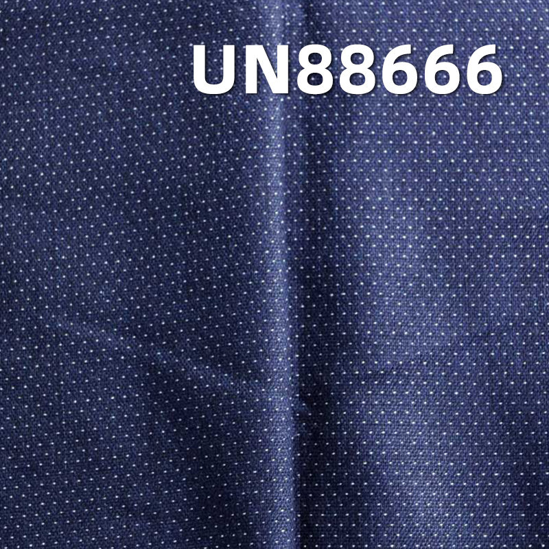 100% Cotton Jacquard Denim Fabric | 5oz Cotton Dyed Denim | Jeans, Skirts,Shirts Fabric