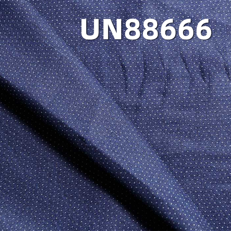 100% Cotton Jacquard Denim Fabric | 5oz Cotton Dyed Denim | Jeans, Skirts,Shirts Fabric