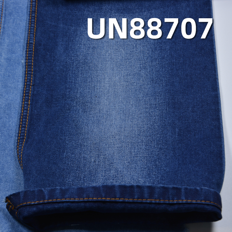 Dyed Denim Fabric | 9.9oz Spring/Summer All-Cotton Denim Twill | For Denim Skirts & Denim Shirts