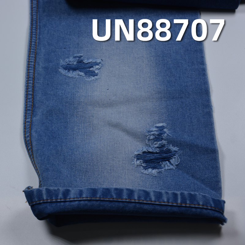 Dyed Denim Fabric | 9.9oz Spring/Summer All-Cotton Denim Twill | For Denim Skirts & Denim Shirts