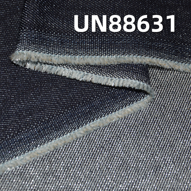 Silver-Thread Denim Fabric | 10.29 oz. Cotton-Polyester Stretch Denim |3/1“Z”Twill Slub Cotton Yarn-Dyed Denim |Jeans, Skirts, Shirts Fabric