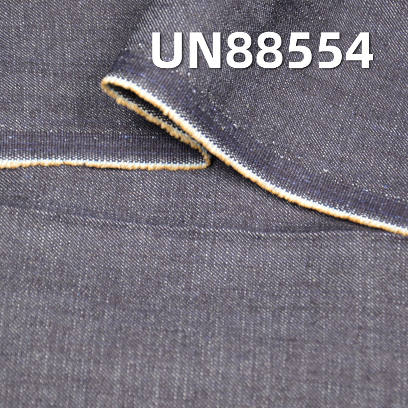 8.5 oz Stretch Denim Fabric | Cotton-Blend Slub “Z” Twill for Jeans, Skirts,Shirts